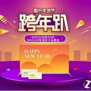 《200部经典动画顶级大礼！4K超高清全网最佳版本》