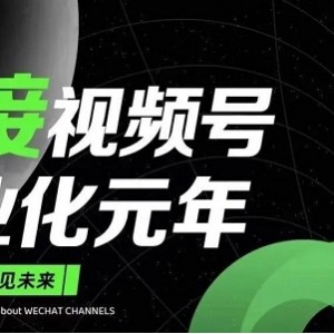 2022年最新电影：阿里云盘下载+微信公众号+倍速播放+影院观看，一起来探索！